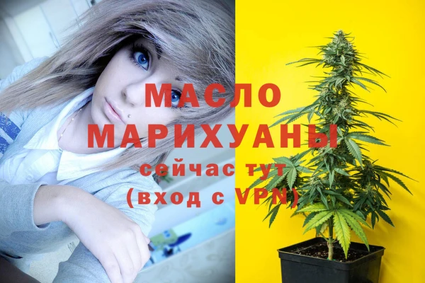 прущая мука Инта