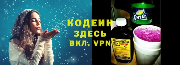 jwh Инсар