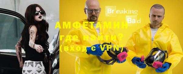 прущая мука Иннополис