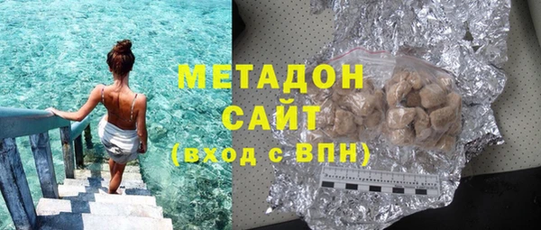 ECSTASY Чегем
