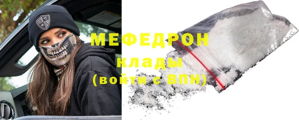 ECSTASY Чегем