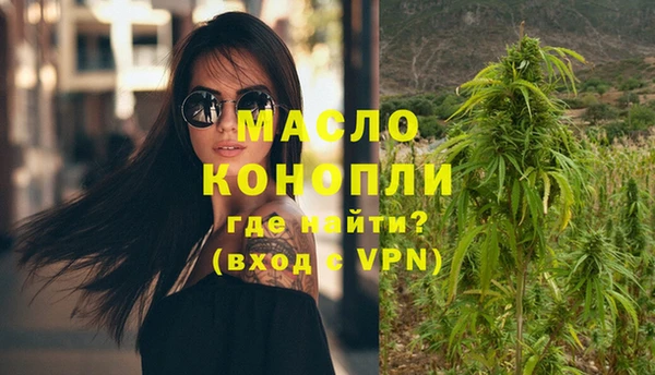 jwh Инсар
