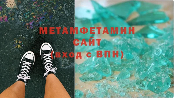 прущая мука Зерноград