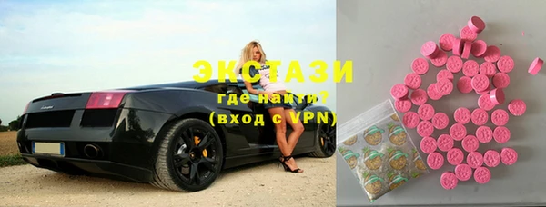 jwh Инсар