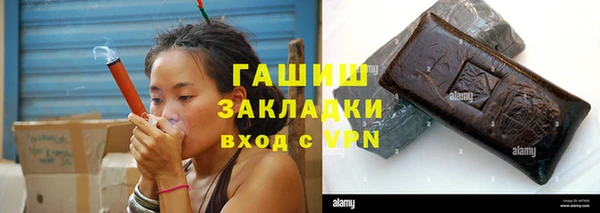 прущая мука Зерноград