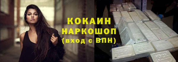 jwh Инсар