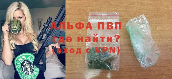 jwh Инсар