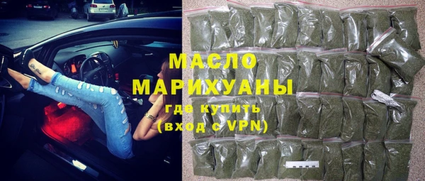 героин Чердынь