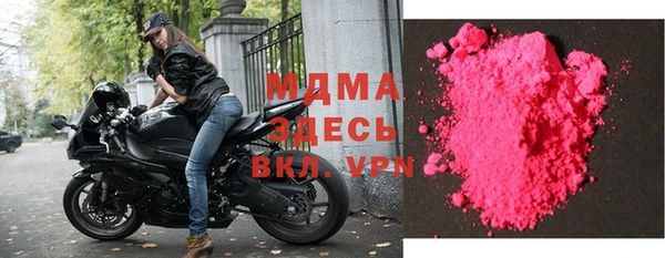 ECSTASY Чегем