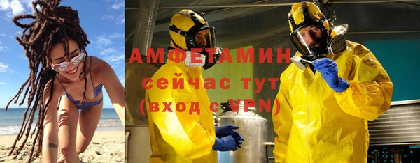 прущая мука Инта