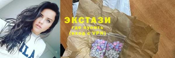 героин Чердынь