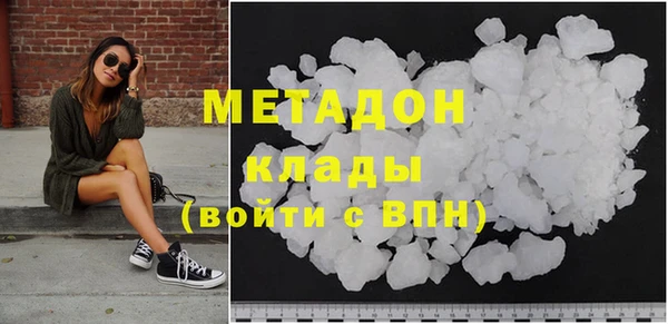 прущая мука Инта