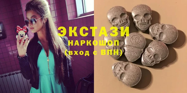 прущая мука Иннополис